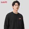 Baleno Men's Heavyweight Loose Fit Pullover Sweatshirt with Triangular Collar