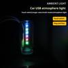 USB Car Light Lamp Touch Dimmable Retro Automotive Ambient LED Lamp