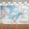 Cute Doll Bear Theme Backdrop Blue Sky Soft Cloud Hot Air Balloon Newborn Baby Shower Birthday Party Decor Photo Background18