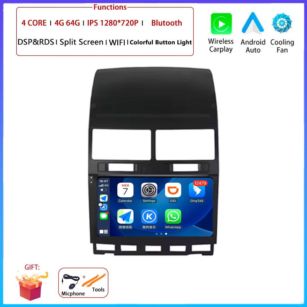 4G Android OS Carplay Auto  For VW Volkswagen Touareg 2004-2011 Car Radio Navigation GPS Multimedia Video Player AMI QLED Screen