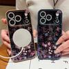 Magnetic For Magsafe Case For iPhone 17 Pro Max Starry Sky Cherry Blossom Pattern Skin Feeling Cover For iPhone 16 15 14 13 Pro Max