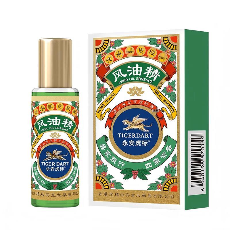 Tiger Balm Refresh & Relief Essentials