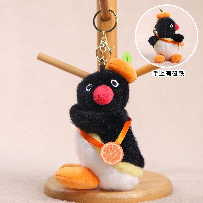 Magnetic Crooked Penguin Doll Pendant Keychain Doll Plush Toy Girl Bag Pendant
