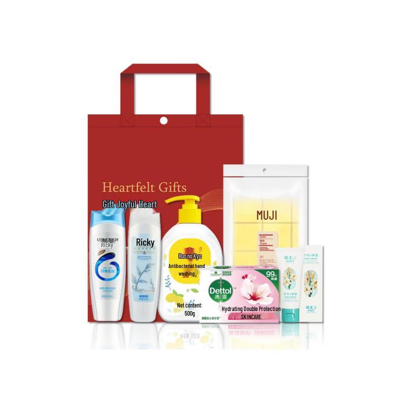 Walch Winter Selection Gift Set