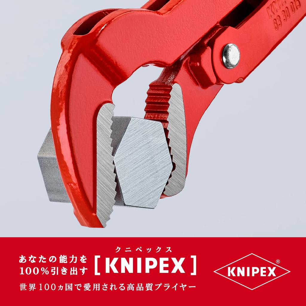 KNIPEX KNIPEX Pipe Wrench 8330-015 (S Type)