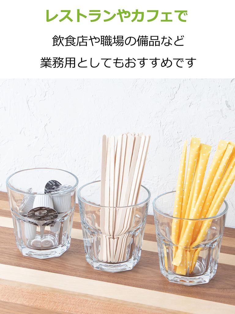 Strix Design Disposable Wooden Muddlers, 200 Pieces (2 Sets of 100 Pieces Each), 14cm, White Birch, with Zippered Inner Bag, Large Capacity, for