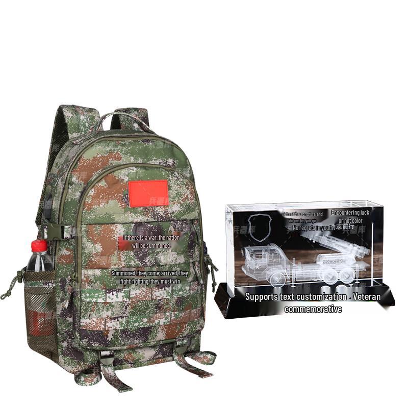 Military Veteran Commemorative Gift Set