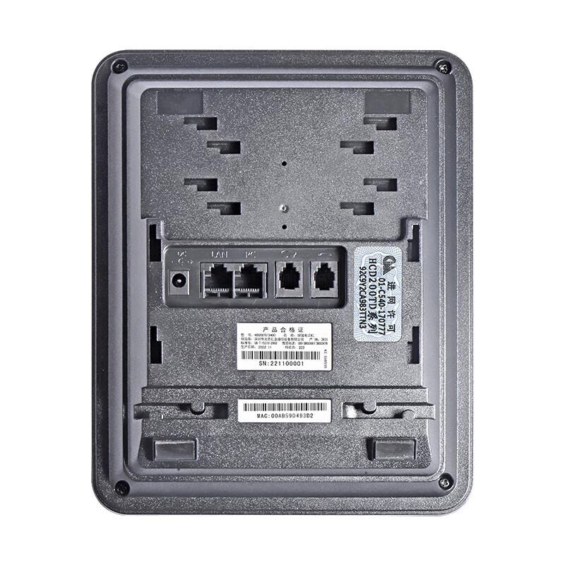 HION S400 Téléphone IP SIP (Version CN)