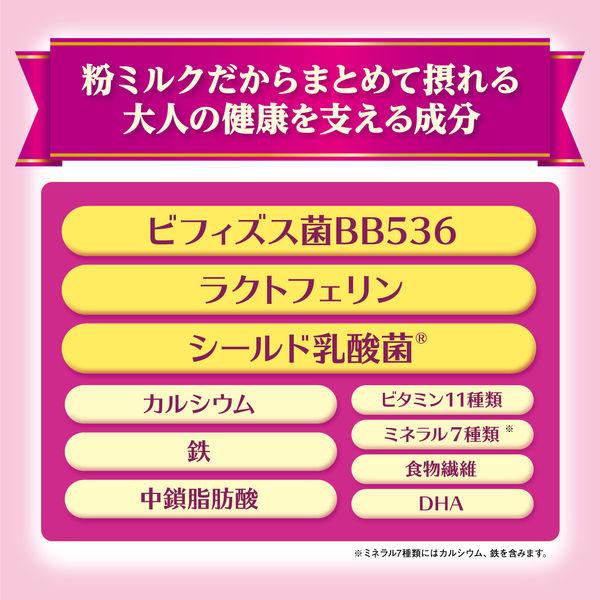 Morinaga Milk Seikatsu Plus 300g – Nutritional Milk Powder for Adults, High Protein, High Calcium, with Probiotics and Iron S2269