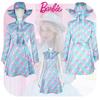 Realistisches Barbie Ken Cosplay Kleid mit engen Hosen für Halloween