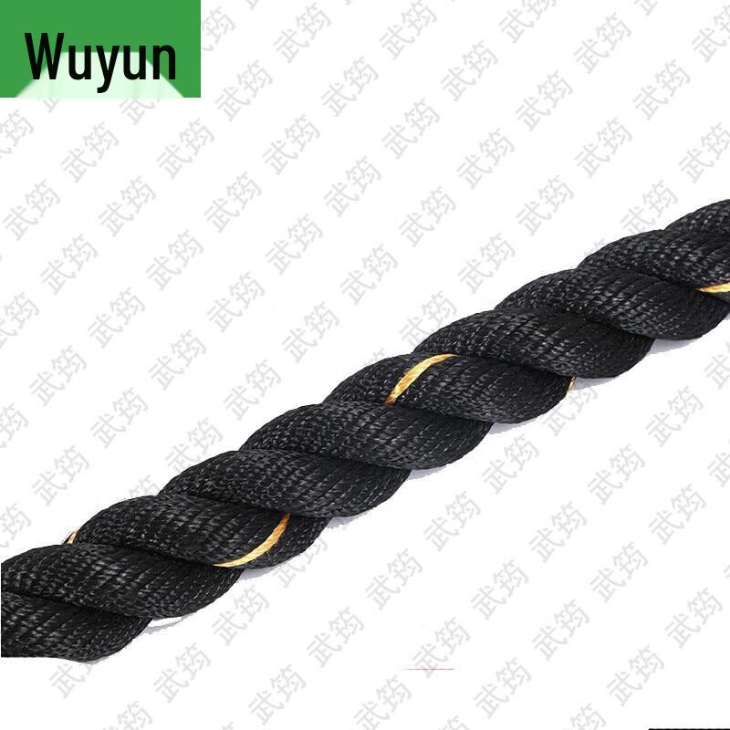 Wujun Professional Training Supplies