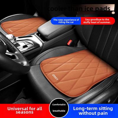 All-Season Nappa Leather Car Seat Cushions