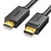 Accesorii audio și video – Cabluri și adaptoare HDMI