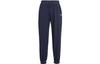 Knitted Sweatpants Women's Obsidian Color Moderate Cuffed Pants DZ6303-451