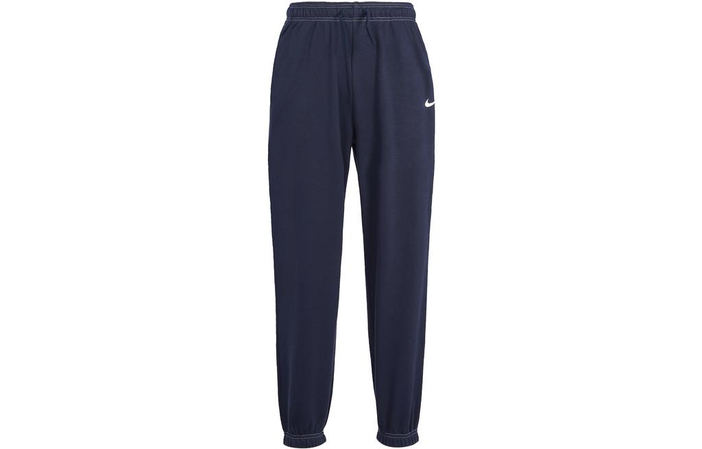 Nike Knitted Sweatpants Women's Obsidian Color Moderate Cuffed Pants DZ6303-451