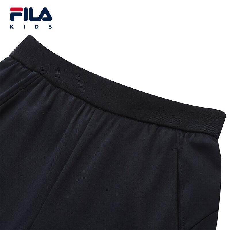 Fila Girls' Summer Long Pants
