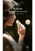 Ailin Kongshan Snow Tea Gift Set: Hand Cream & Shower Gel