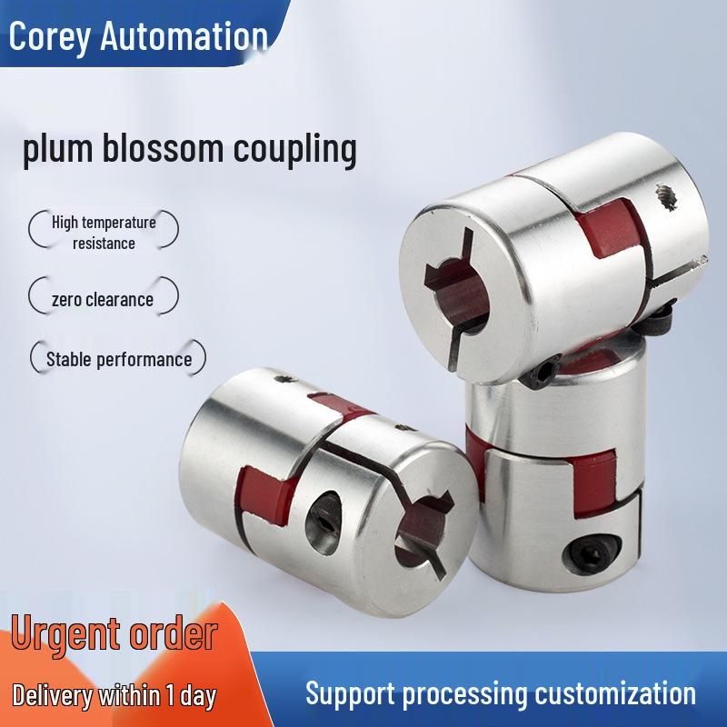 High-Precision Aluminum Alloy Plum Blossom Servo Motor Coupling with Elastic Torque Encoder Diameter 25, Length 30, Hole 4 to 12