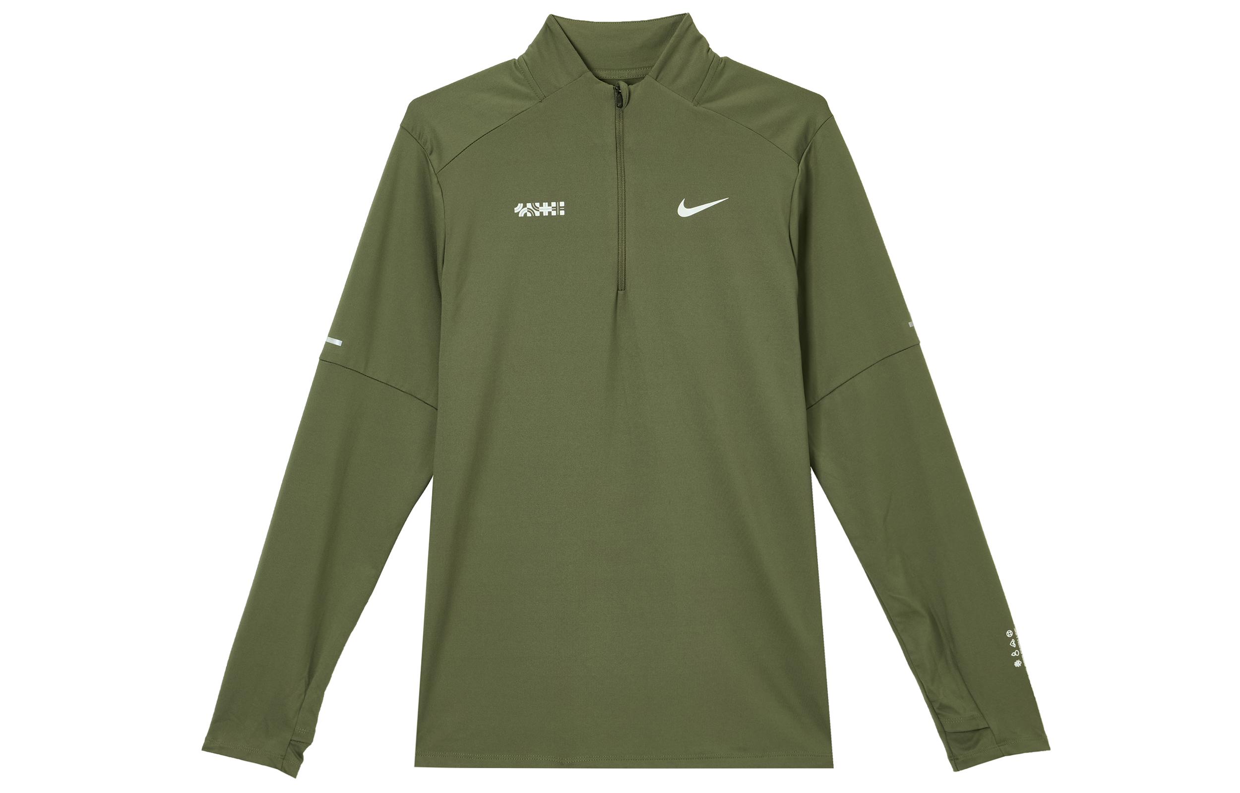 

Nike FW25 Sweatshirt Men s Green HV8212-222 L