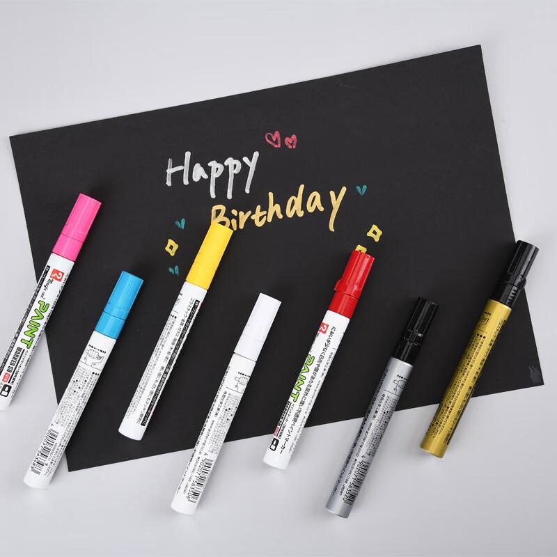 Nakabayashi Industrial Quick-Drying Oil-Based Paint Marker