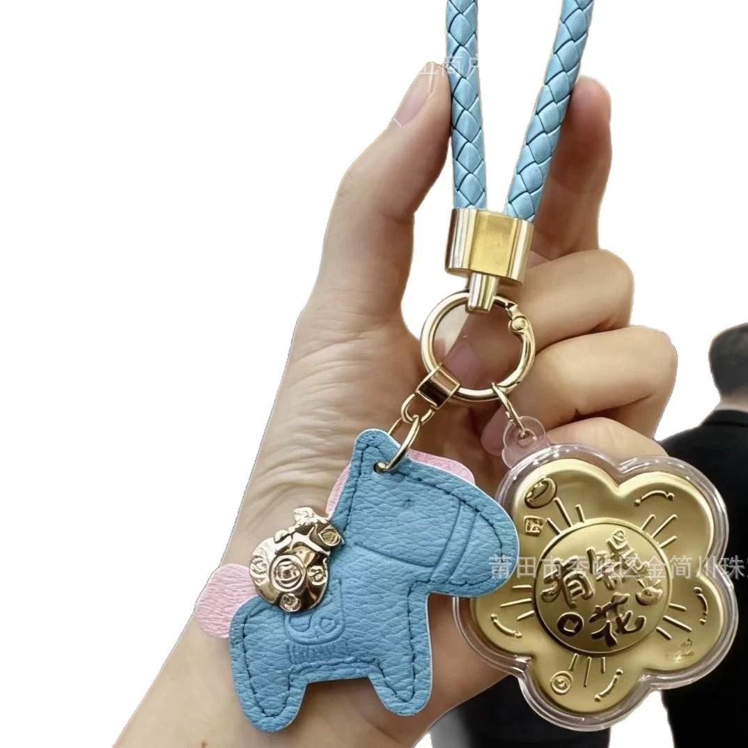 999 Pure Gold Charm Keychain - Money to Spend Bag Pendant for Gifts Excludes Gold