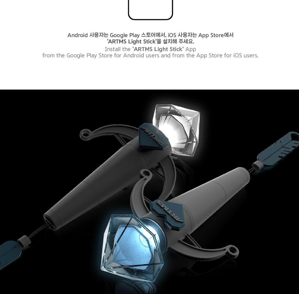 ARTMS OFFICIAL LIGHT STICK (Fanlight)