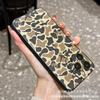 Camouflage spots for iPhone 15 case iphone12promax case 14/13/11/XSMAX pupil eye 16