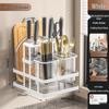 Brangdy Kitchen Knife & Chopstick Storage Rack