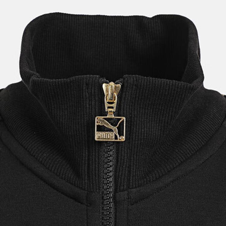 Puma Knitted Zip-Up Stand Collar Long Sleeve Jacket Men Jackets 635854-01