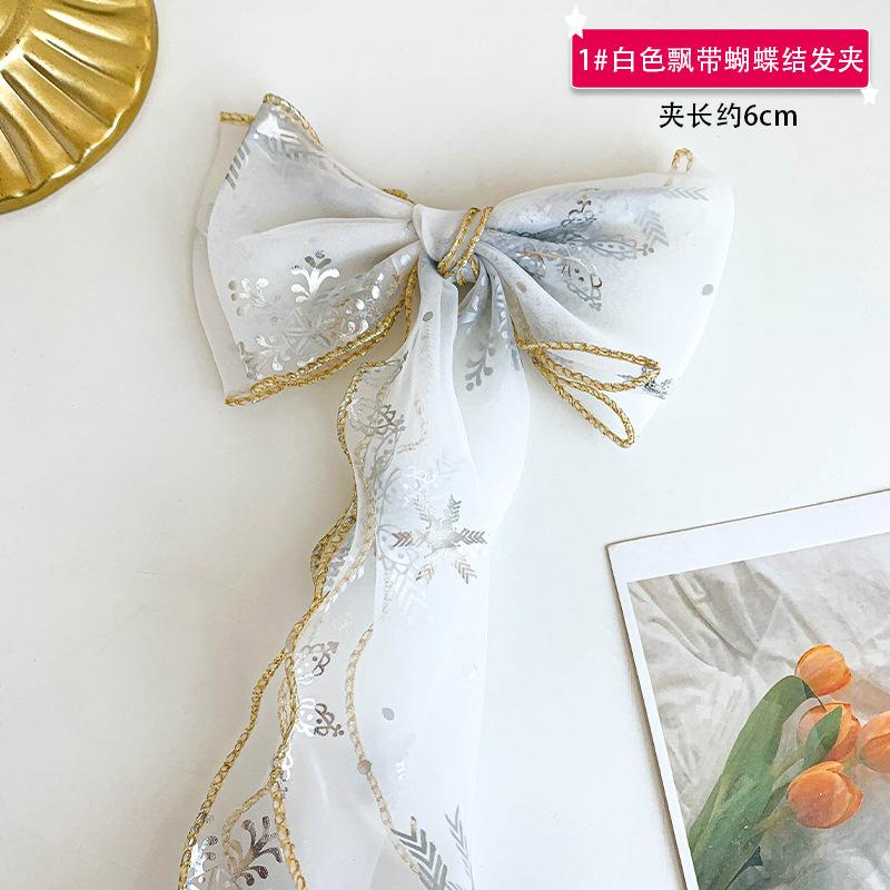 Children'S Headbands For Women, Colorful Bow Braided Hair Clips, Little Girls' Princess Long Ribbon Hair Clips, Summer Girls' Hair Accessories