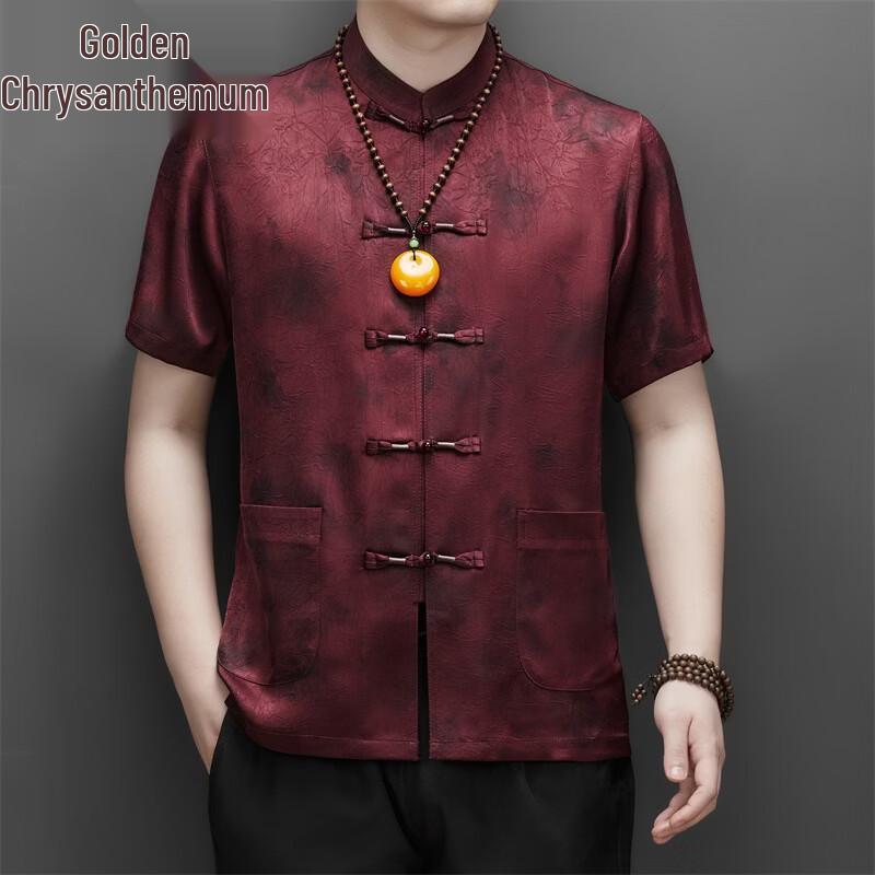 Men's Premium Chinese Style Ice Silk Tang Suit Set