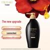 TSUBAKI Advanced Hair Repair Shampoo
