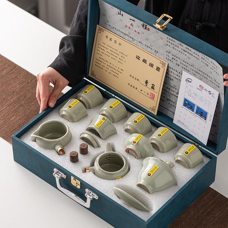 Tea Set, Open Film Can Raise Light Luxury Retro Style Boutique Gift Box, Intangible Cultural Heritage High-end Gifts