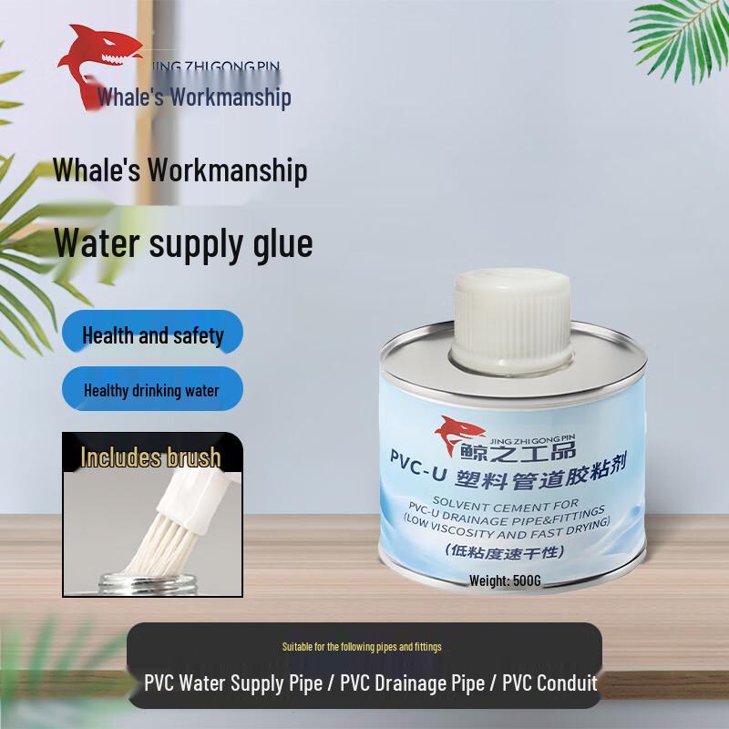 WhaleCraft PVC-U Pipe Adhesive Glue 150g