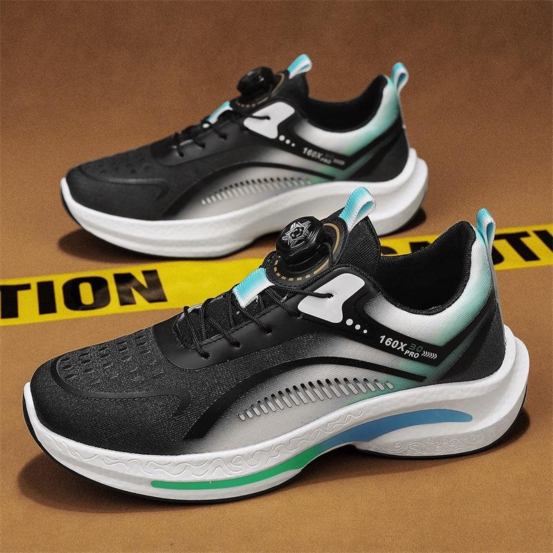 

New men s shoes breathable outdoor sports shoes fly-woven mesh dad shoes casual student running shoes summer 44