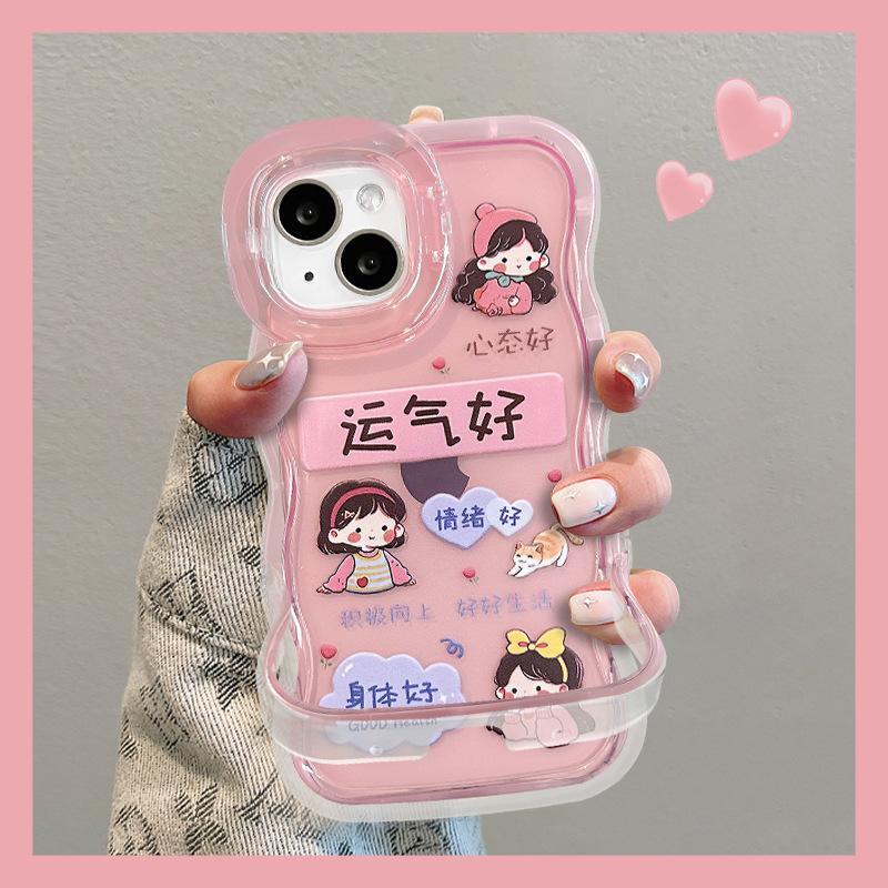 Luck Girl Applies Apple 17promax Mobile Phone Case Iphone15 Double Bracket 16 Guofeng 14 Transparent Silicone