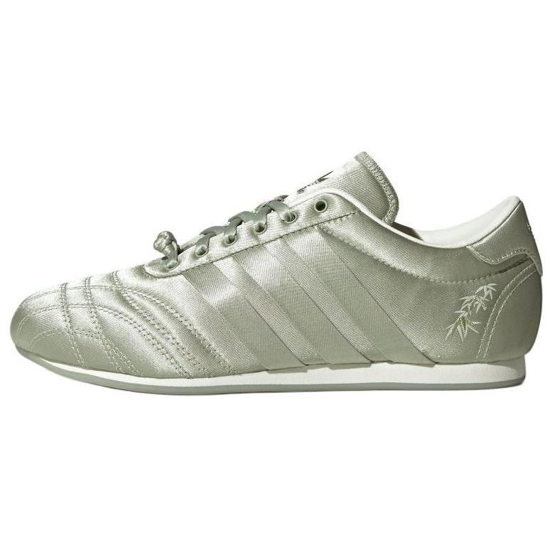 Adidas Originals Taekwondo Lace W Soft Comfortable Non-Slip Durable Low-Top Training Shoes Women Sneakers Green JR7449