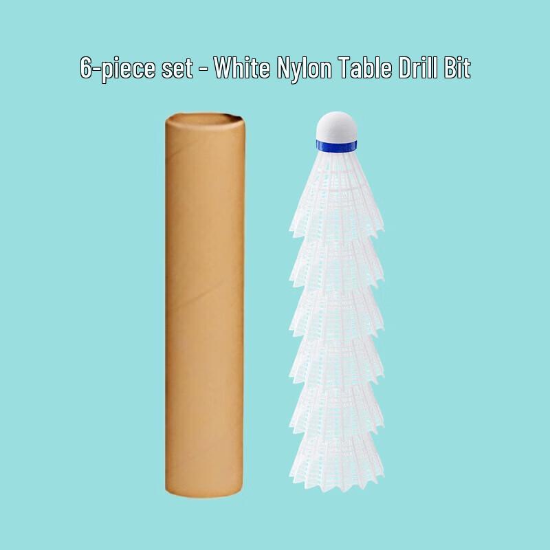 WEZHO Nylon Badminton Shuttlecocks