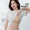 Seamless Jelly Lift Bra: Ultra-Thin, Breathable, Invisible Support with Rabbit Ear Design for Women