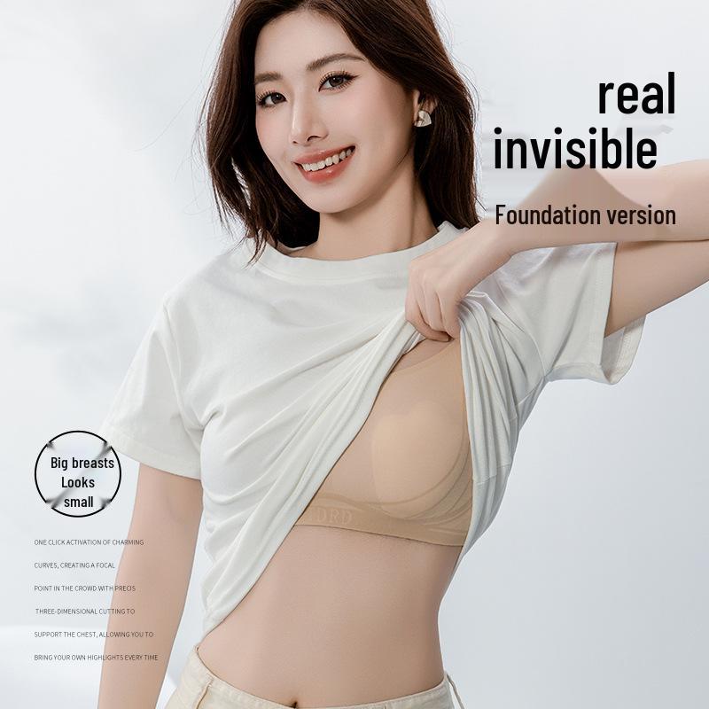 Seamless Jelly Lift Bra: Ultra-Thin, Breathable, Invisible Support with Rabbit Ear Design for Women