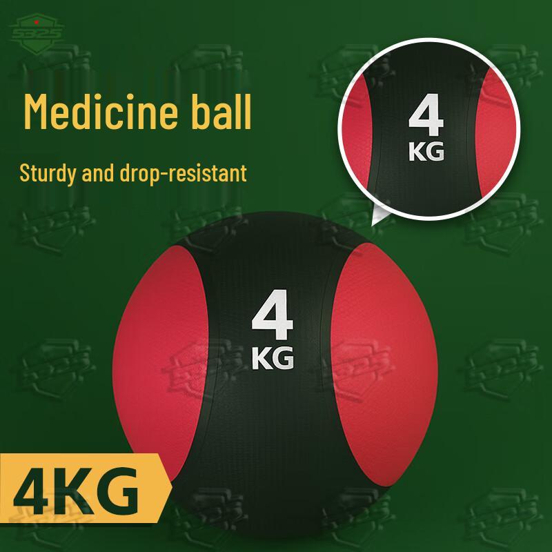 5325 High Elastic Rubber Medicine Balls & Racks