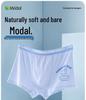 Cartoon Modal Breathable Boxer Briefs for Boys - Big Kids & Junior Students
