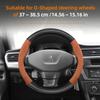 Housse de volant texturée fibre de carbone mate suédée adaptée pour Peugeot 206 208 3008 308 207 307 2008 508 5008 407 107 Partner Rifter