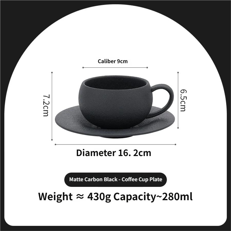 Matte ceramic coffee cup and saucer set - black/white textured mugs, suitable for home, cafes, and bars. 1pc