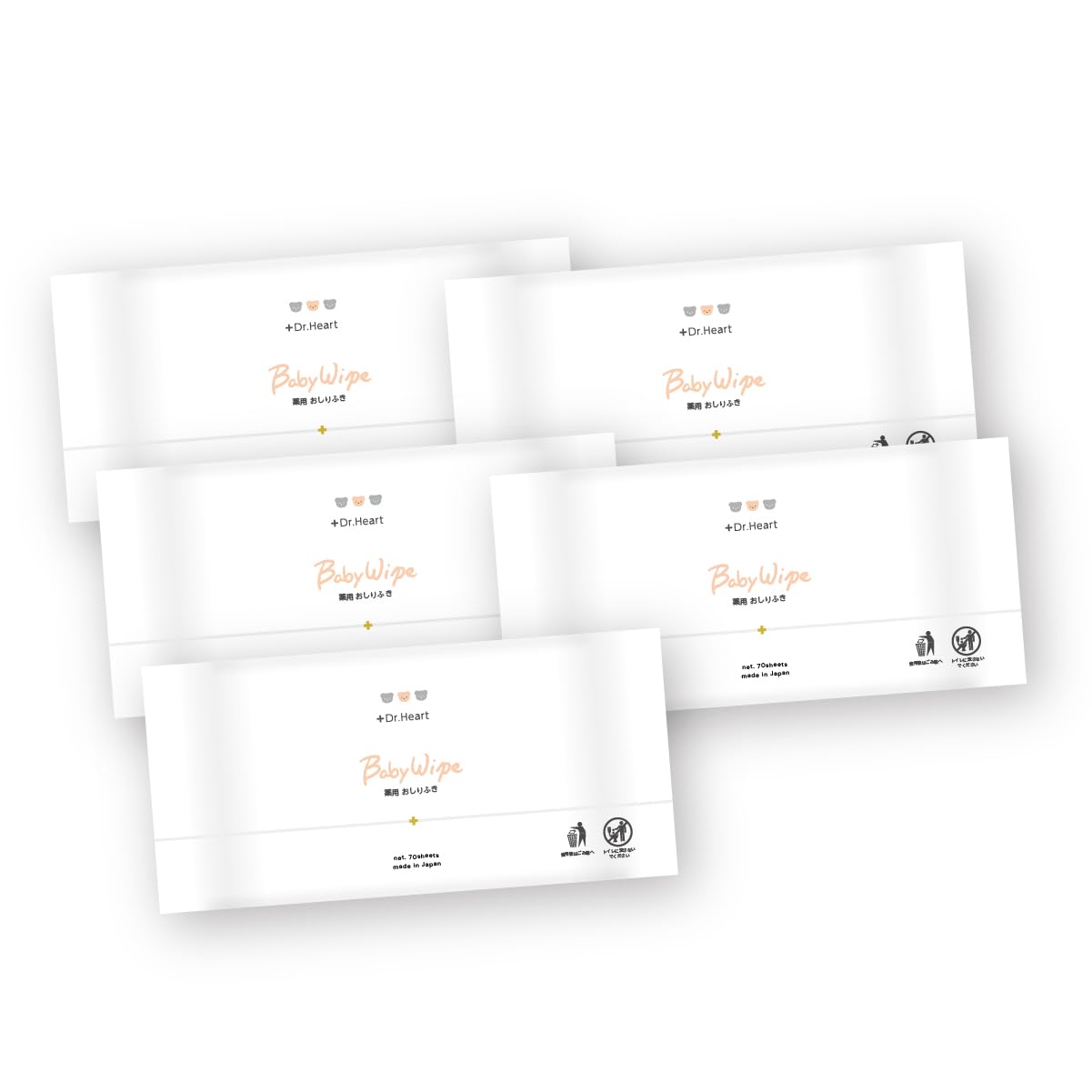 

Gentle on the Heart Baby Wipes sheets x 5 hyaluronic for diaper heat and rough Made in Bulk Simply wipe away for skin Infant skin, Dr. [70 packs]