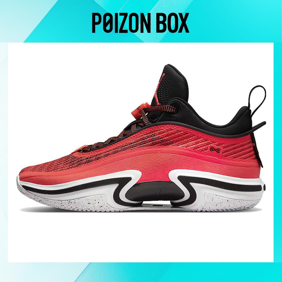 

кроссовки Jordan Air Jordan 36 Low Infrared Basketball shoes Black/Red DH0833-660