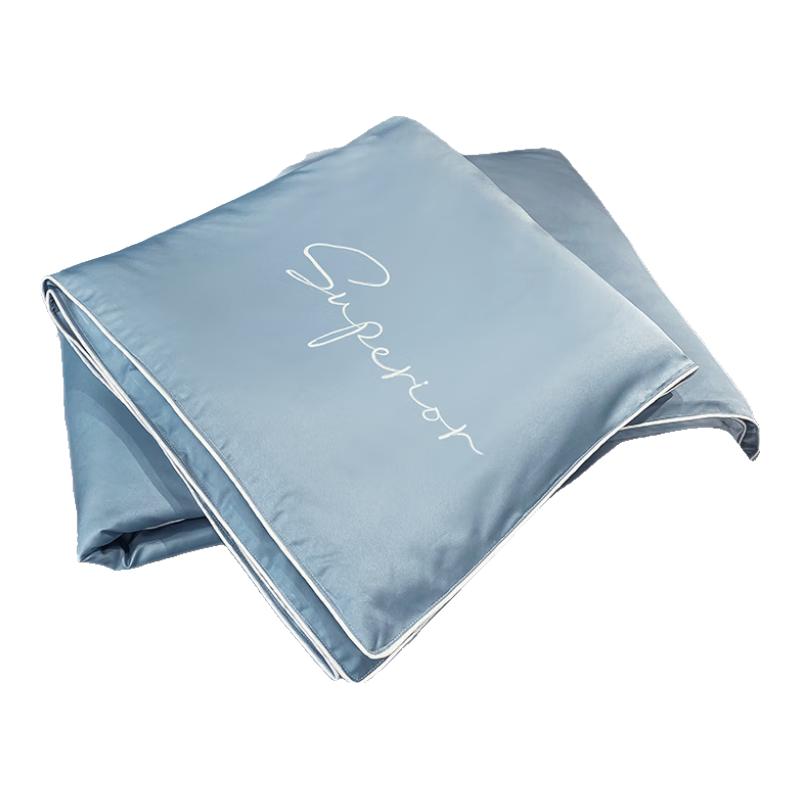 Pierre Cardin Washable Ice Silk Summer Quilt 200x230cm