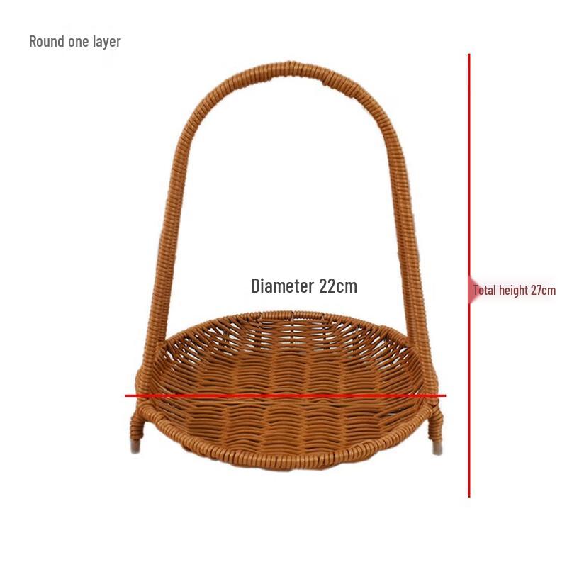 Set of 3 Imitation Rattan Woven Round Storage Baskets