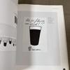 [USED] The Book of Guinness Advertising
