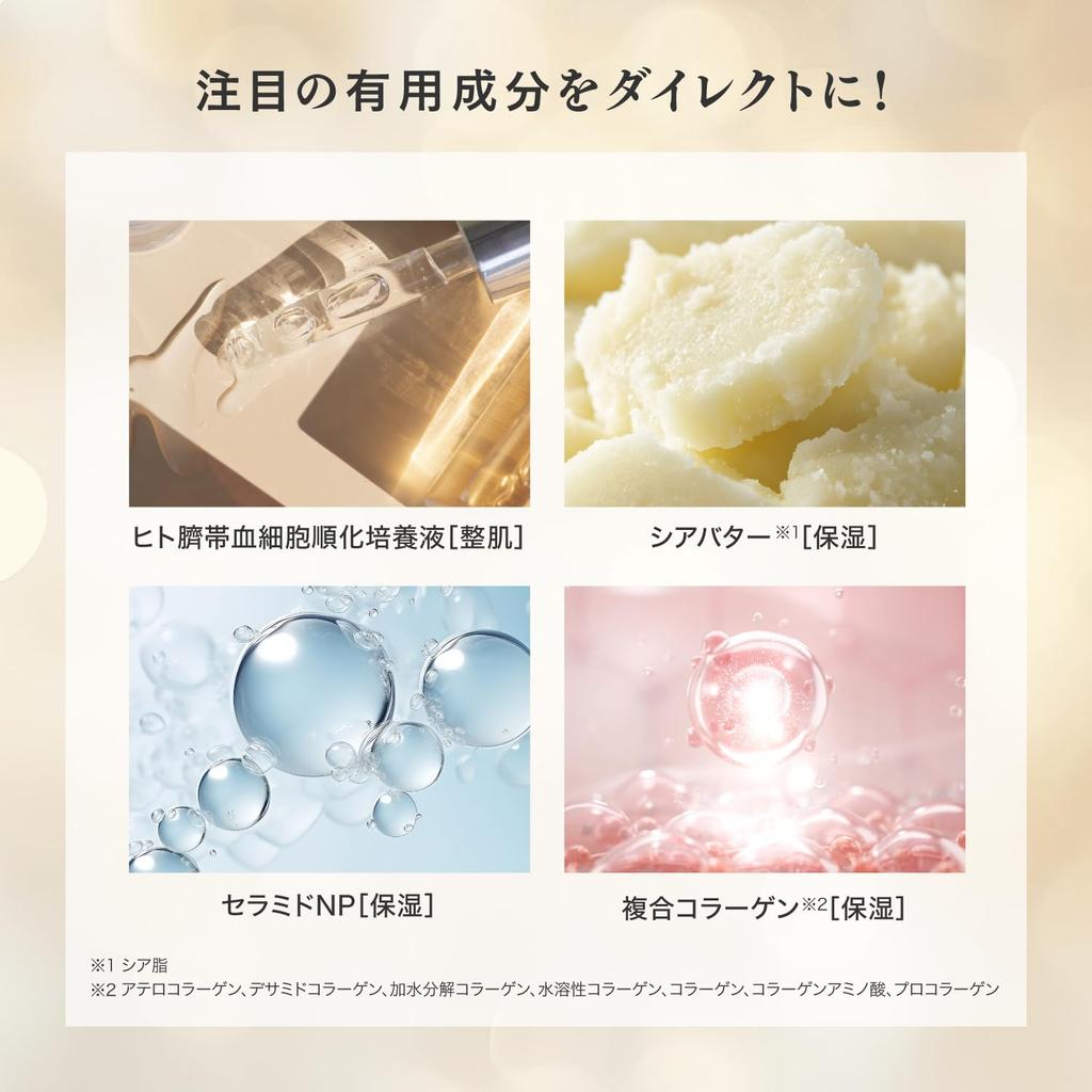 V3 Hand- und Armcreme 50g SPICARE Salon Exklusiv V3 Exciting Foundation [Offiziell] & CHARIS&Co.